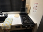 stove-oven-open