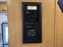 control-center