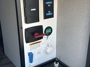 water-center-convenience-station