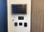 control-center