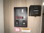 control-center