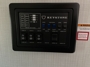 control-center