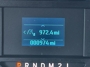 Odometer