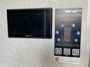 control-center