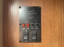 control-center