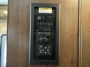 control-center