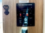 control-center