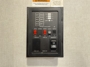 control-center