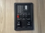 control-center