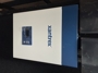 inverter