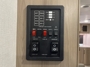 control-center