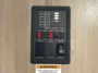 control-center