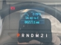Odometer