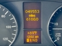 Odometer