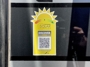 inverter
