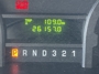 Odometer