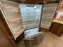 fridge-open