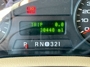 Odometer