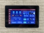 control-center