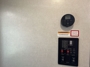 control-center