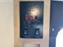 control-center