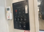 control-center