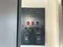 control-center