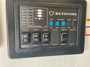 control-center