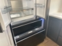 fridge-open
