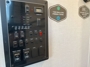 control-center