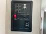 control-center