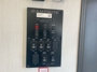 control-center