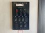 control-center