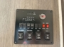 control-center