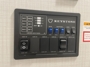 control-center