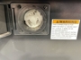 plug-in
