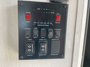 control-center