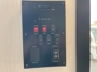 control-center