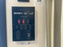 control-center