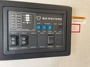 control-center
