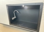 pet-water