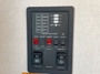 control-center