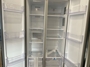 fridge-open