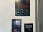 control-center