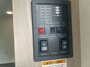 control-center