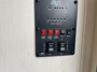 control-center