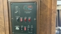 control-center
