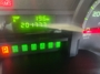Odometer