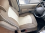 drive-seat