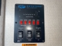 control-center